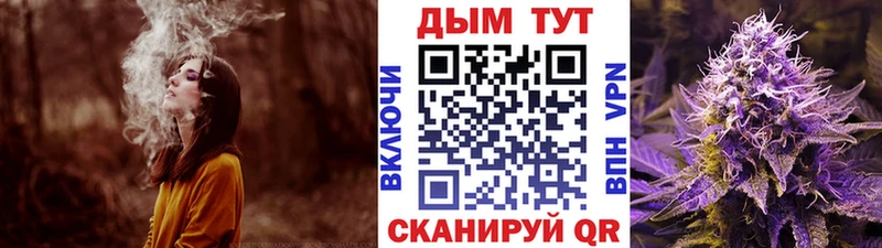 Купить наркотик аптеки Ильский Альфа ПВП  Кодеин  МЕФ 