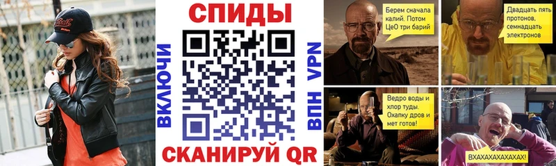 АМФ Розовый  Ильский 