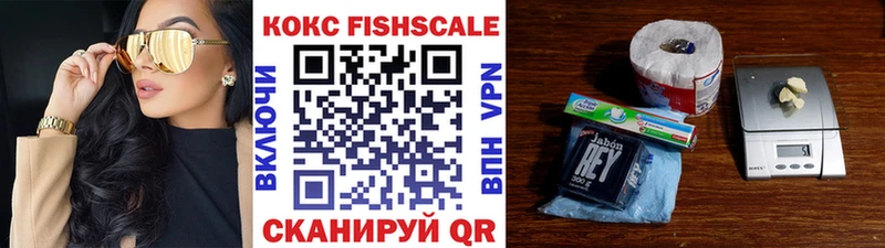 купить наркоту  Ильский  КОКАИН Перу 
