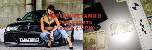 MDMA Киренск
