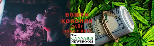метадон Киреевск