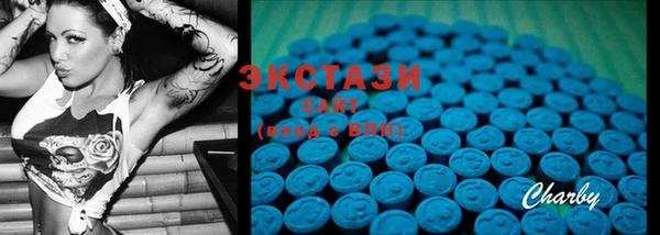 MDMA Киренск