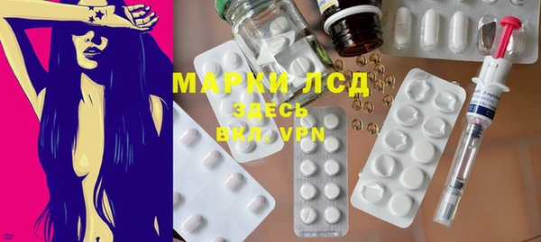 гидропоника Касимов
