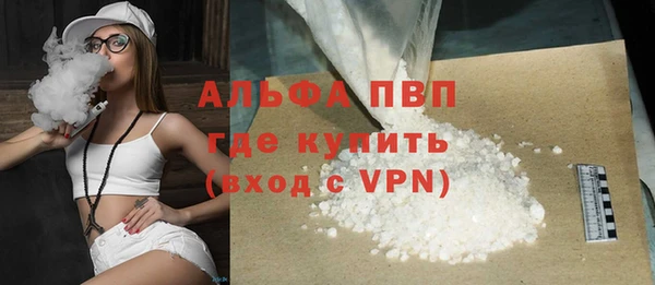 MDMA Киренск