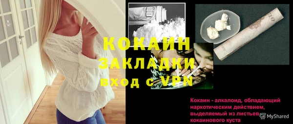 гидропоника Касимов