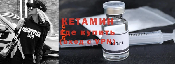 гидропоника Касимов