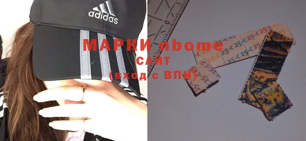 MDMA Киренск