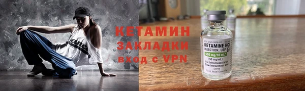 гидропоника Касимов