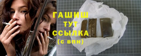 гидропоника Касимов