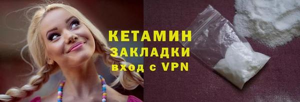 гидропоника Касимов