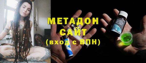 шишки Карпинск