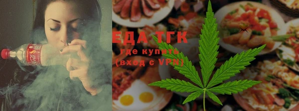 MDMA Киренск