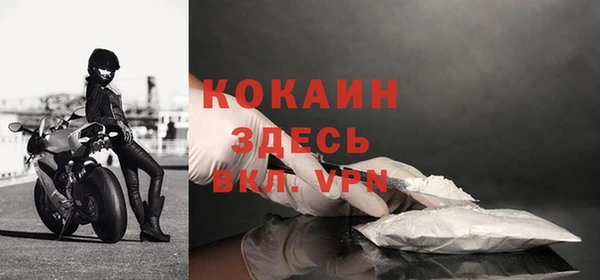 MDMA Киренск