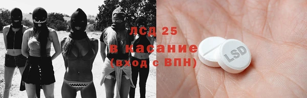 дмт Карталы