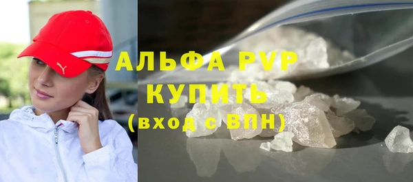 метадон Киреевск