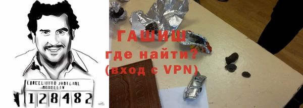 дмт Карталы