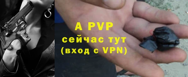 метадон Киреевск