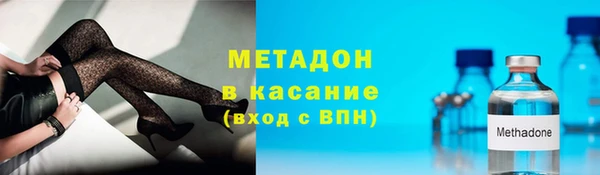 спайс Кинешма