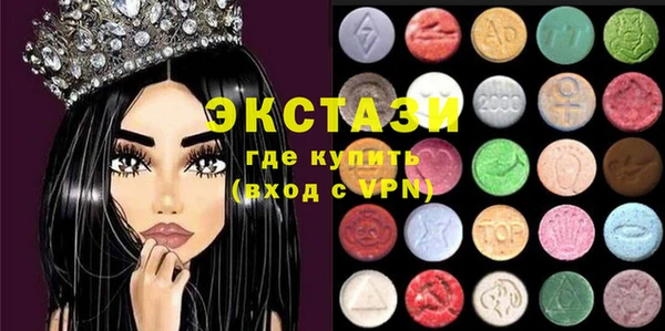 спайс Кинешма