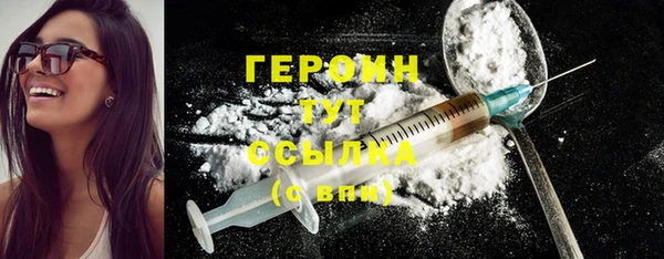 дмт Карталы