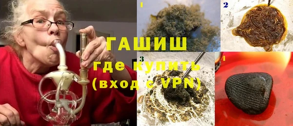 метадон Киреевск