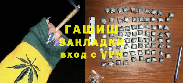 гидропоника Касимов