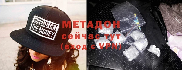 MDMA Киренск