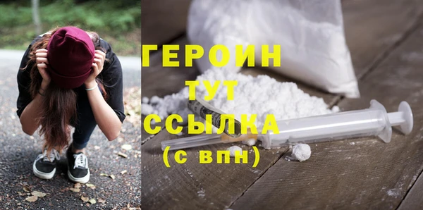 гидропоника Касимов