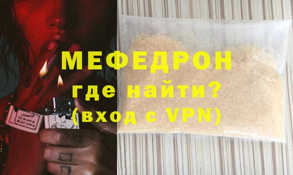 метадон Киреевск