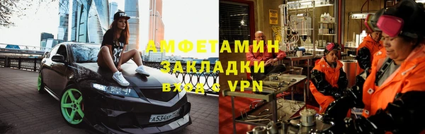 дмт Карталы