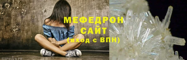 гидропоника Касимов