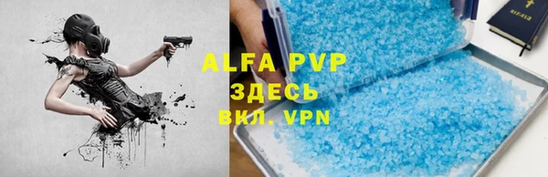 MDMA Киренск