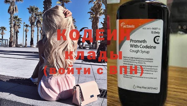 гидропоника Касимов