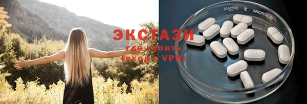 дмт Карталы